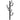 Steel Coat Stand Black Hallway Entryway Furniture Organiser