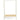 Habitat Kids Monty Clothes Rails - Light Grey