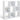 Squares 9 Cube Storage Unit - White