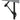 3m Overhanging Garden Parasol - Grey