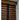 Wooden Dark Brown Venetian Tape Blind 120x160cm Light Control Blinds